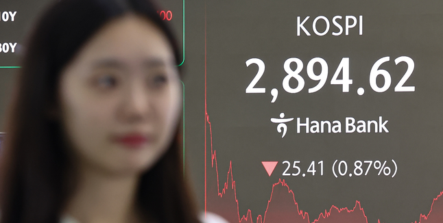 코스피 잠시 멈춤 그러나 반등 카드는 여전